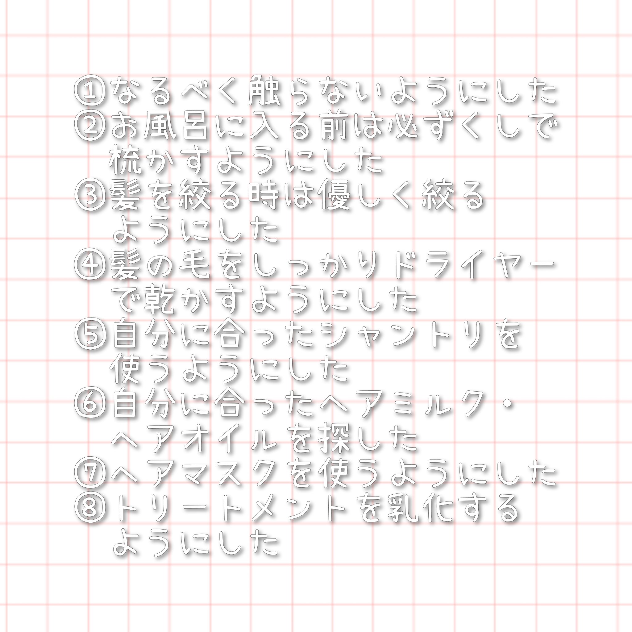 スピーディーイオンドライヤー シンフォニーオレンジ/SALONIA/ドライヤーを使ったクチコミ（2枚目）