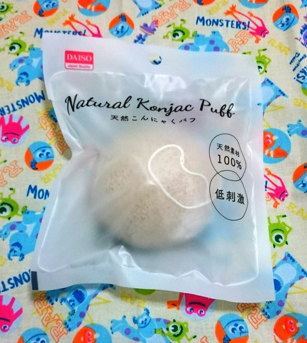 マシュマロホイップ モイスチャー/ビオレ/泡洗顔を使ったクチコミ（2枚目）