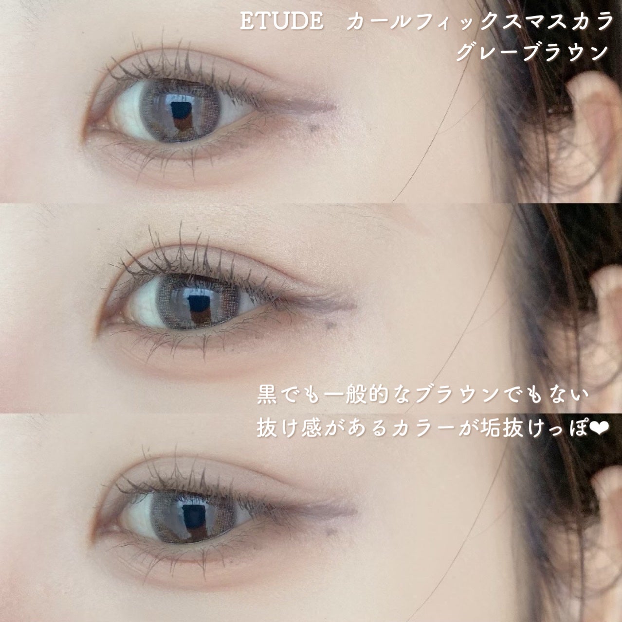 コントゥアパウダー/ETUDE/シェーディングを使ったクチコミ(6枚目)