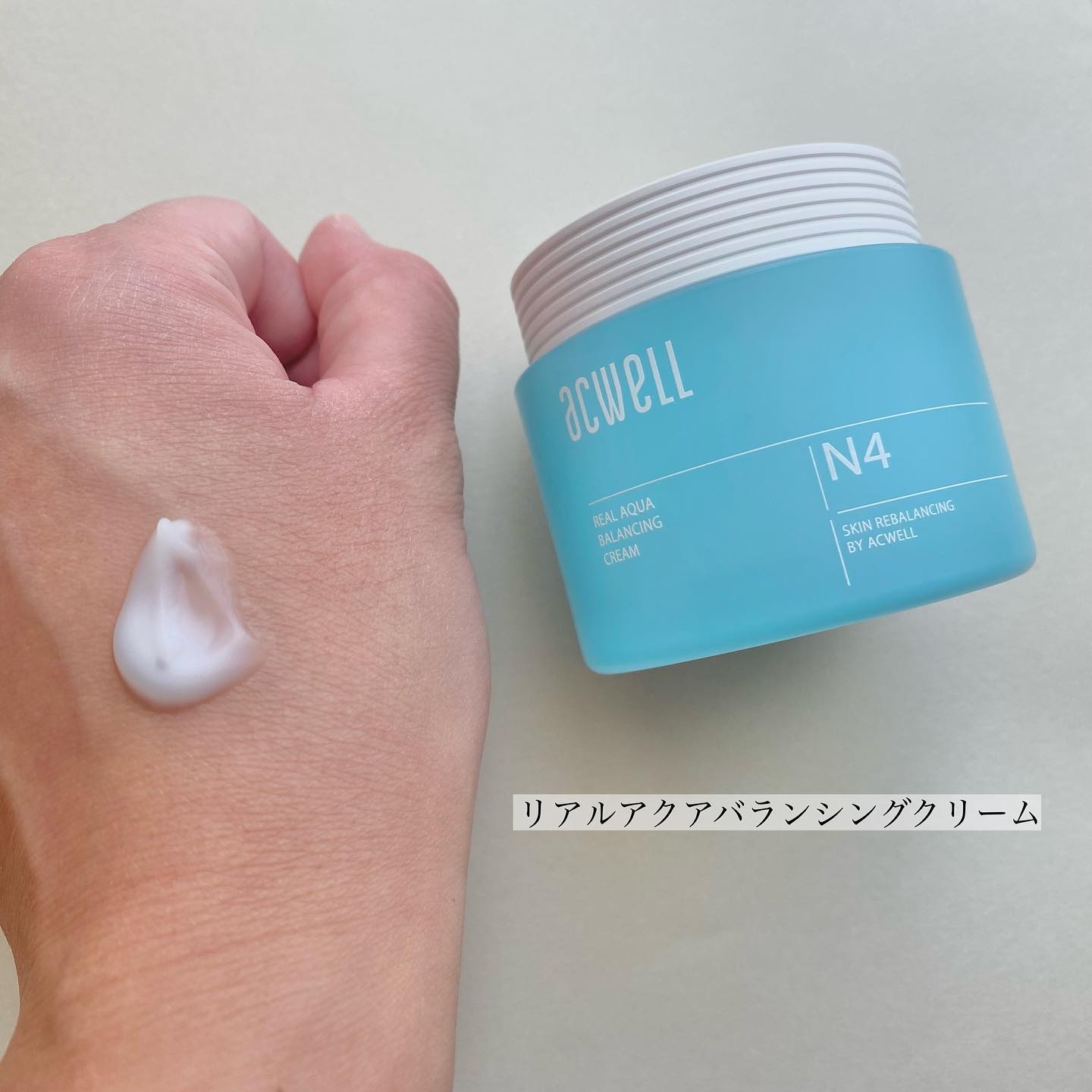 リアルアクアバランシングクリーム /ACWELL/フェイスクリームを使ったクチコミ（2枚目）