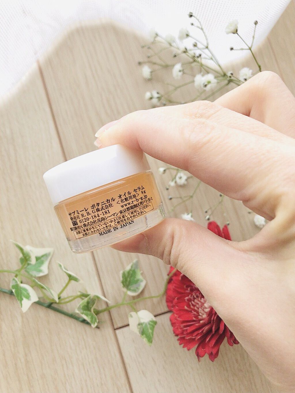 Supmile ボタニカルオイルセラム/Supmile/フェイスオイルを使ったクチコミ（2枚目）