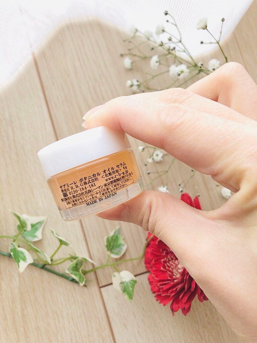 Supmile ボタニカルオイルセラム/Supmile/フェイスオイルを使ったクチコミ(2枚目)