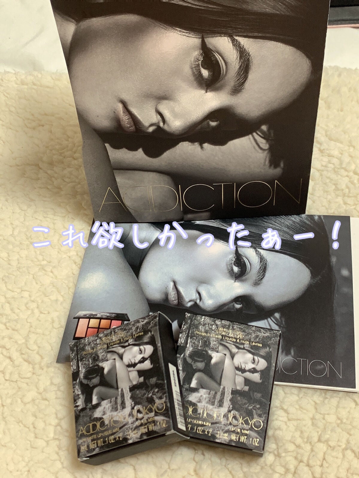 ミニ リップ トリオ “ストーリー オブ ライフ”/ADDICTION/メイクアップキットを使ったクチコミ(1枚目)