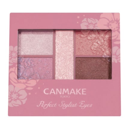 26 ミラージュモーヴ(限定容器)