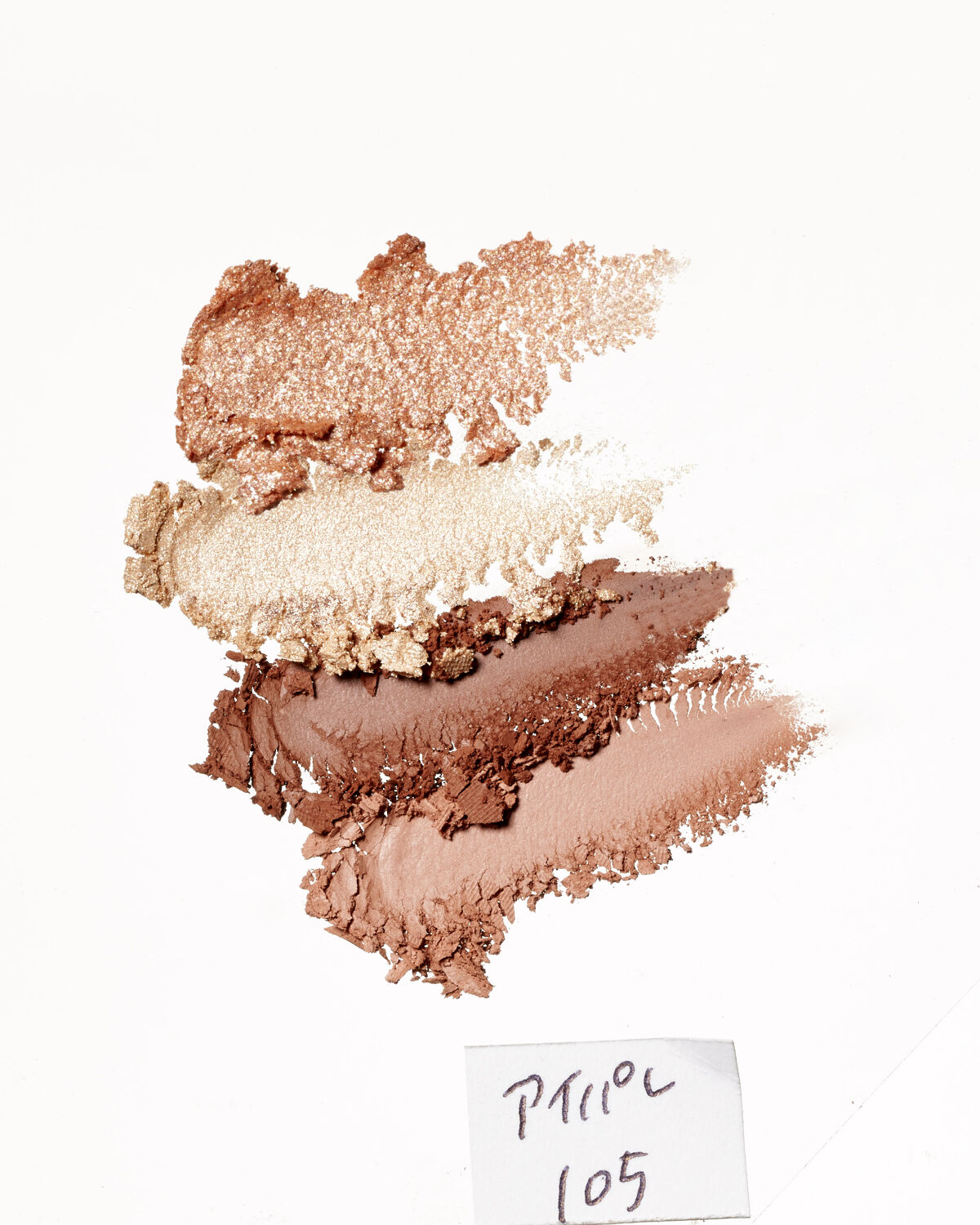 THE アイパレR 07 あの頃のコーラルブラウン【新】