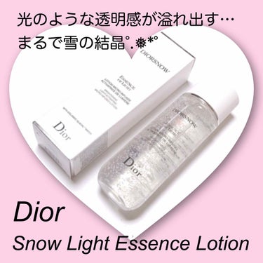 スノー ライト エッセンス ローション (薬用化粧水) (医薬部外品)/Dior/化粧水を使ったクチコミ（1枚目）