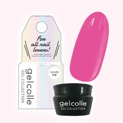 フラミンゴピンク