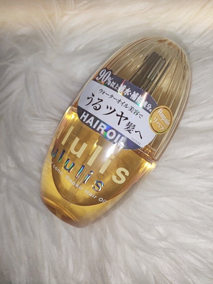 ウォーターコンク リペアシャンプー/ヘアトリートメント/ululis/シャンプー・コンディショナーを使ったクチコミ(4枚目)