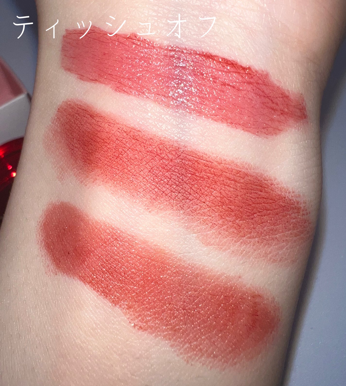 PLAT LIPS/Ameli/口紅を使ったクチコミ(3枚目)