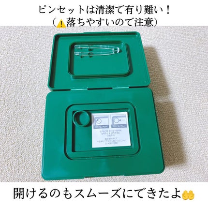 CICA デイリースージングマスク/VT/シートマスク・パックを使ったクチコミ(2枚目)