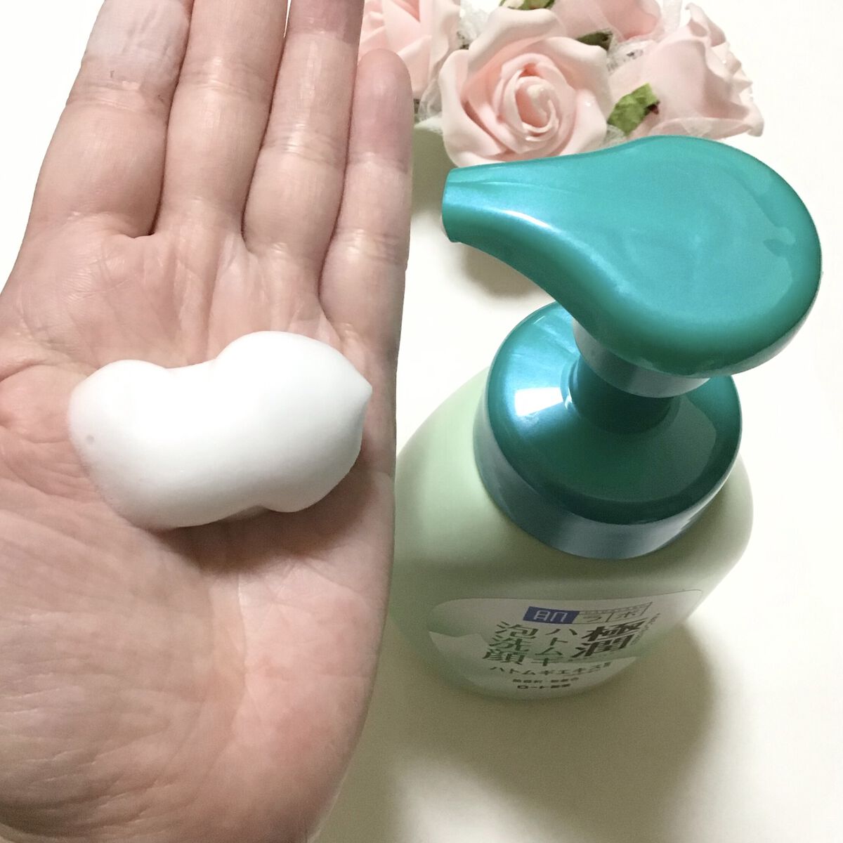 極潤 ハトムギ泡洗顔/肌ラボ/泡洗顔を使ったクチコミ（3枚目）