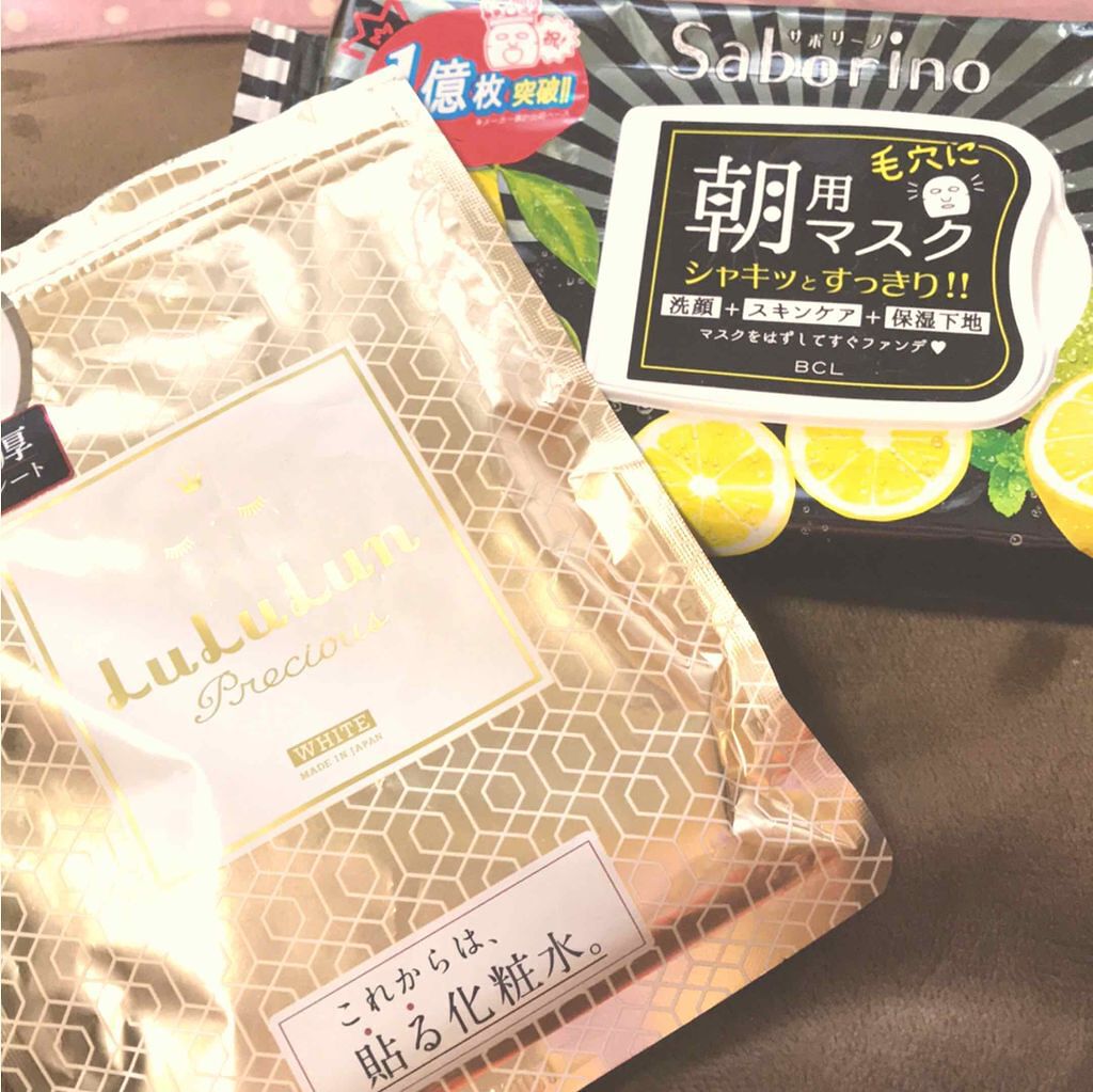 目ざまシート ひきしめタイプ/サボリーノ/シートマスク・パックを使ったクチコミ（1枚目）