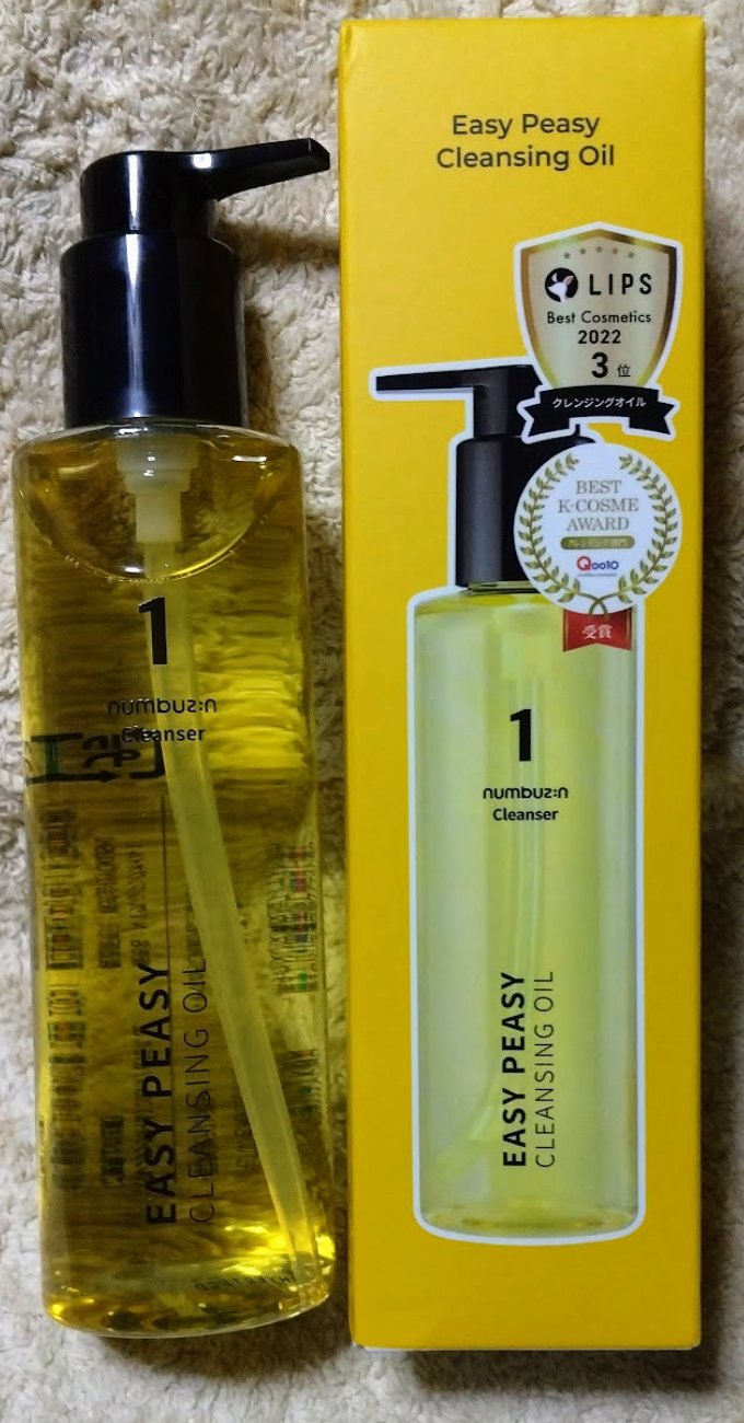 1番 さっぱりすっきりクレンジングオイル/numbuzin/オイルクレンジングを使ったクチコミ（1枚目）