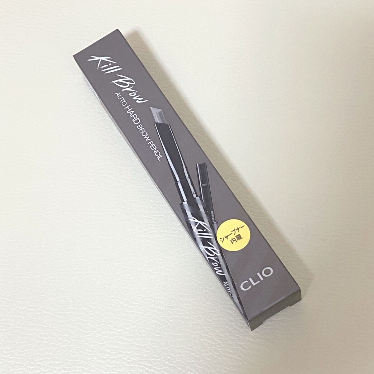 キル ブロウ オート ハード ブロウ ペンシル 05 GRAY BROWN/CLIO/アイブロウペンシルを使ったクチコミ（1枚目）