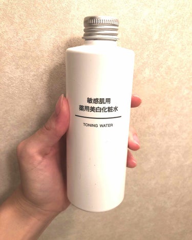 敏感肌用薬用美白化粧水/無印良品/化粧水を使ったクチコミ（1枚目）