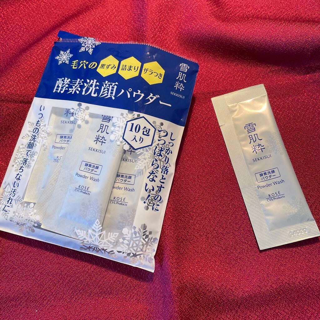 酵素洗顔パウダー/雪肌粋/洗顔パウダーを使ったクチコミ(1枚目)