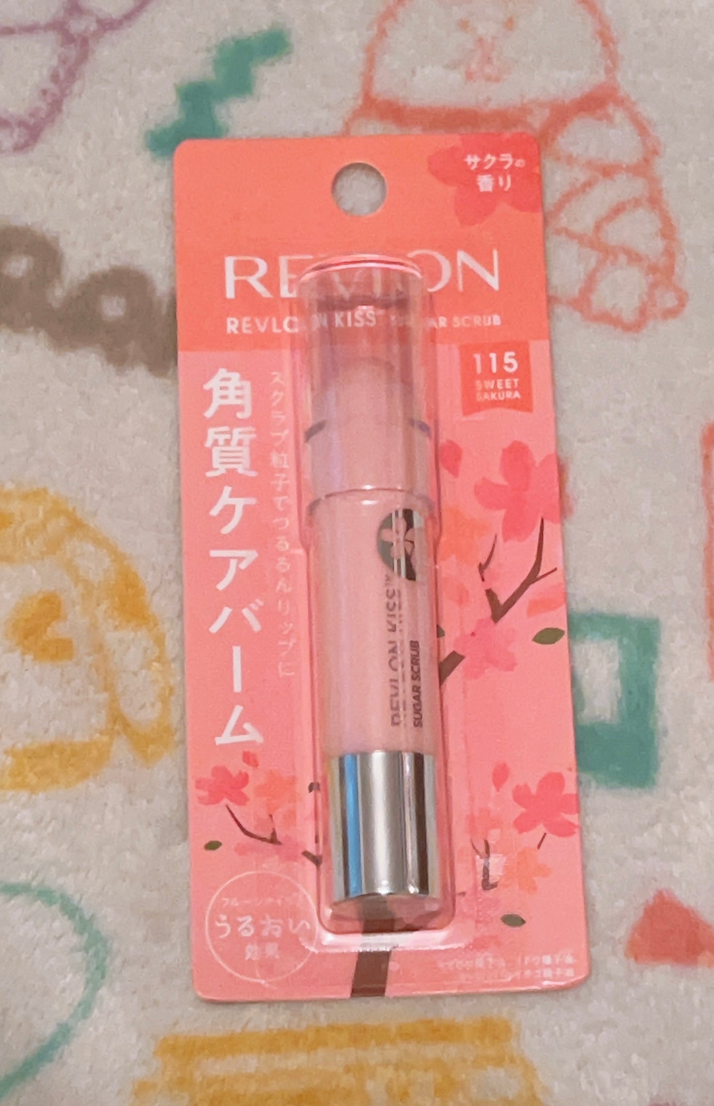レブロン キス シュガー スクラブ/REVLON/リップスクラブを使ったクチコミ(1枚目)