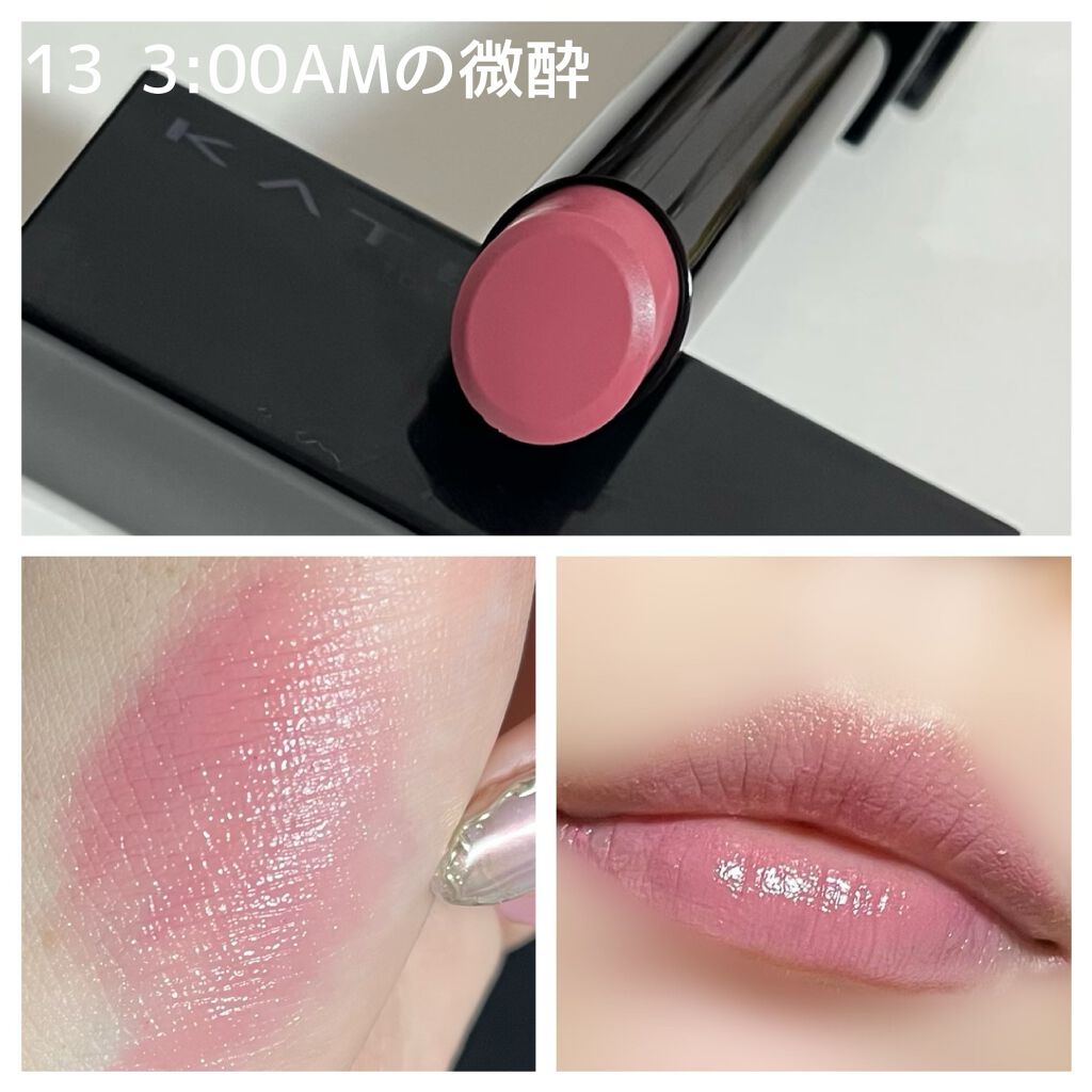 ケイト リップモンスター/KATE/口紅を使ったクチコミ（3枚目）