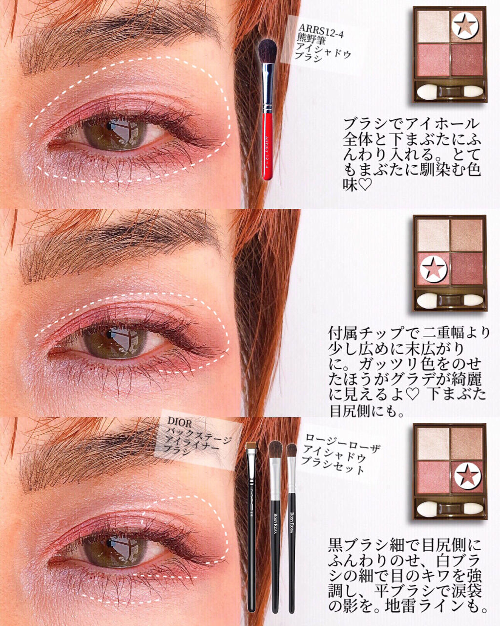 ニュアンスオンアイシャドウ/CEZANNE/アイシャドウパレットを使ったクチコミ（3枚目）