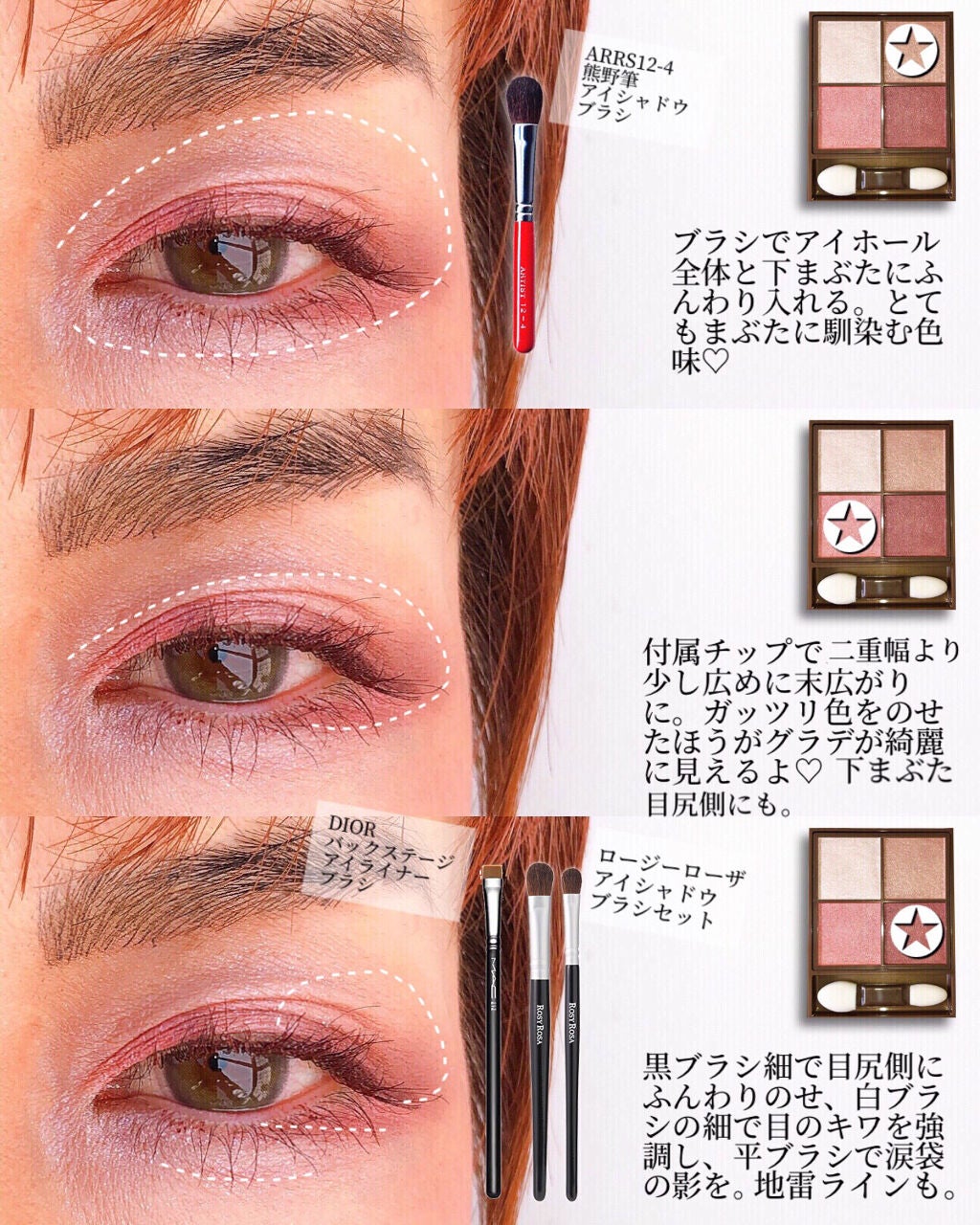 #217S ブレンディング ブラシ/M・A・C/メイクブラシを使ったクチコミ(3枚目)