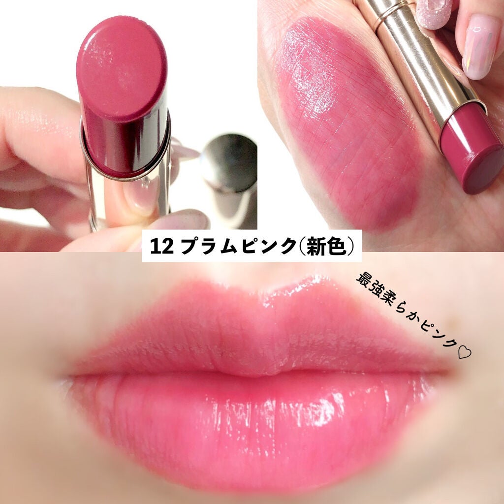 オペラ リップティント N/OPERA/リップティントを使ったクチコミ(5枚目)