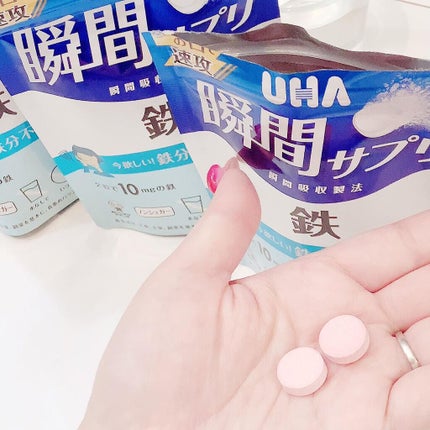 瞬間サプリ 鉄/UHA味覚糖/健康サプリメントを使ったクチコミ(2枚目)