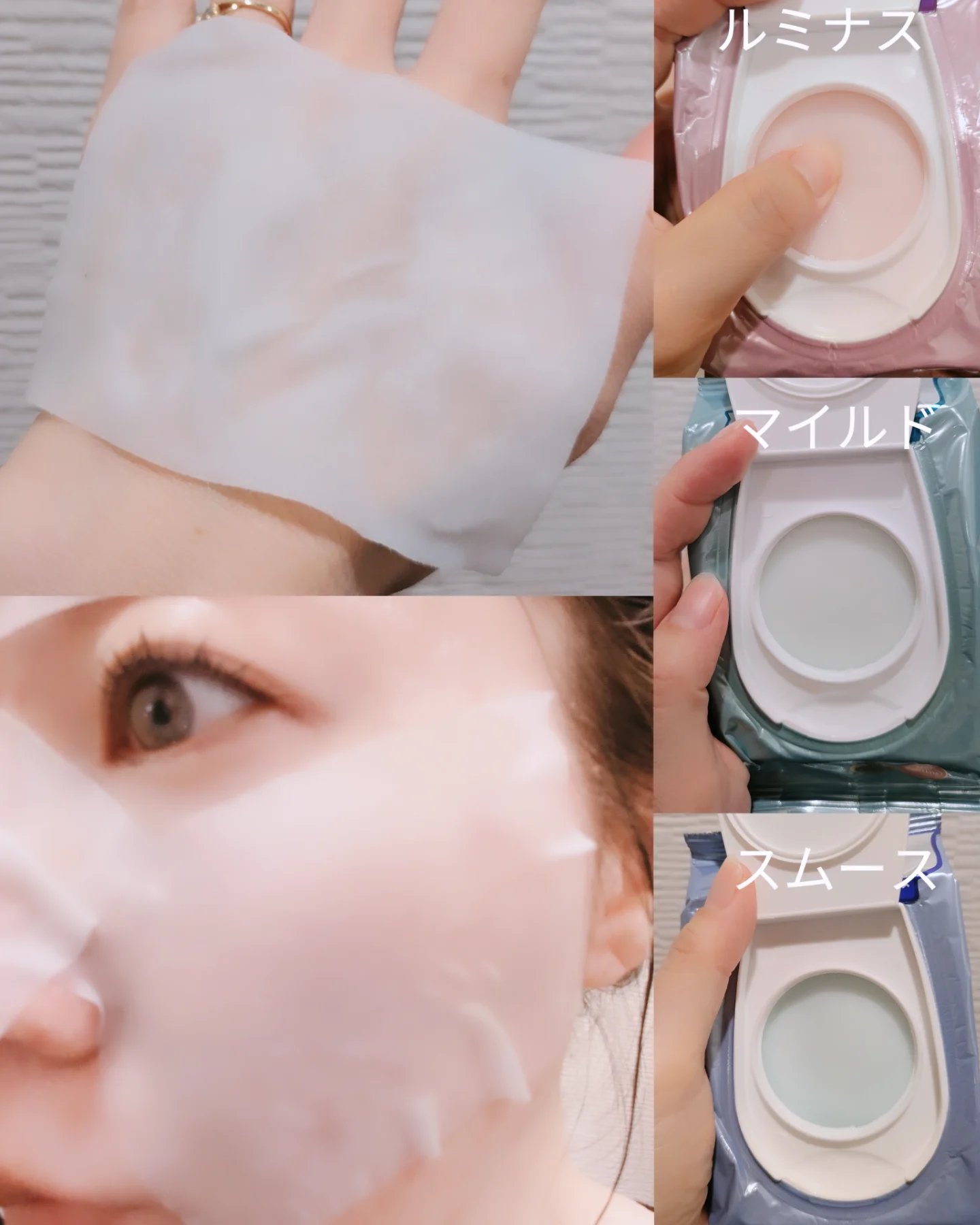 マイルドスキンパック/VT/シートマスク・パックを使ったクチコミ（2枚目）