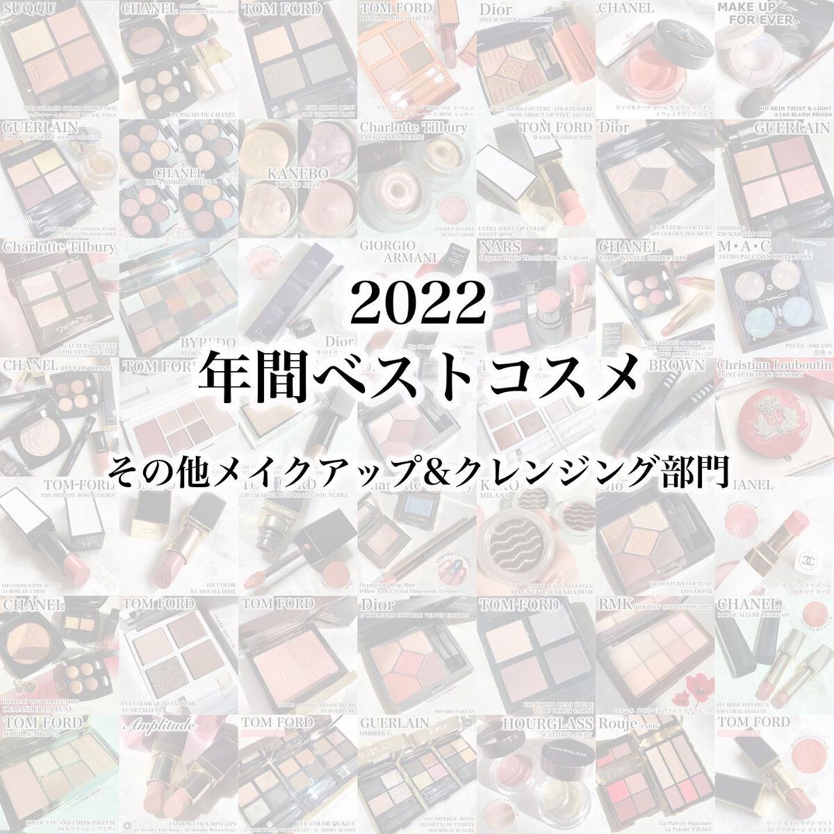 ブラック クッション/HERA/クッションファンデーションを使ったクチコミ（1枚目）