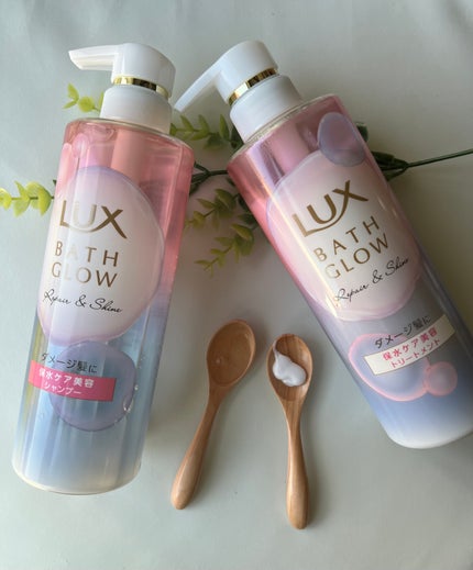 バスグロウ リペア&シャイン シャンプー/トリートメント/LUX/シャンプー・コンディショナーを使ったクチコミ(4枚目)