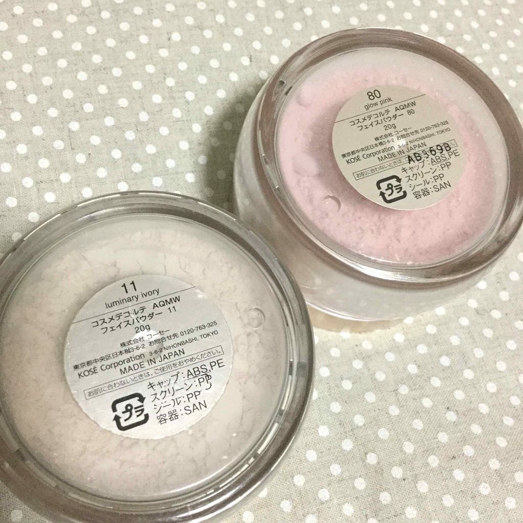 AQ MW フェイスパウダー/DECORTÉ/ルースパウダーを使ったクチコミ(2枚目)