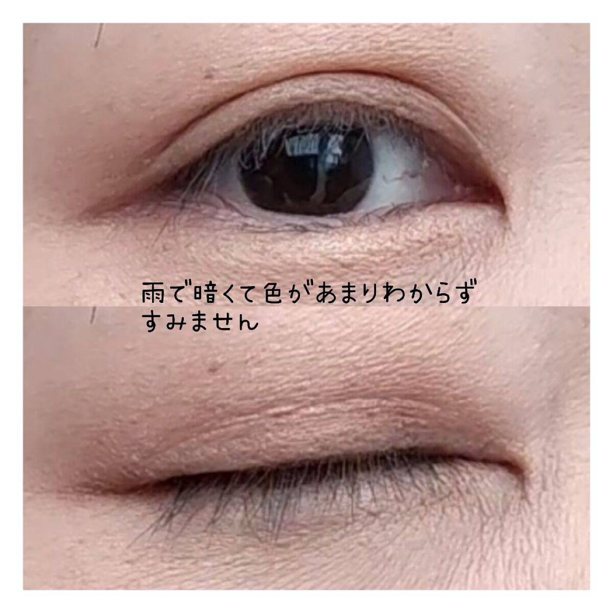 リュクス プレシャス メタルズ アイシャドウ パレット/BOBBI BROWN/アイシャドウパレットを使ったクチコミ（2枚目）