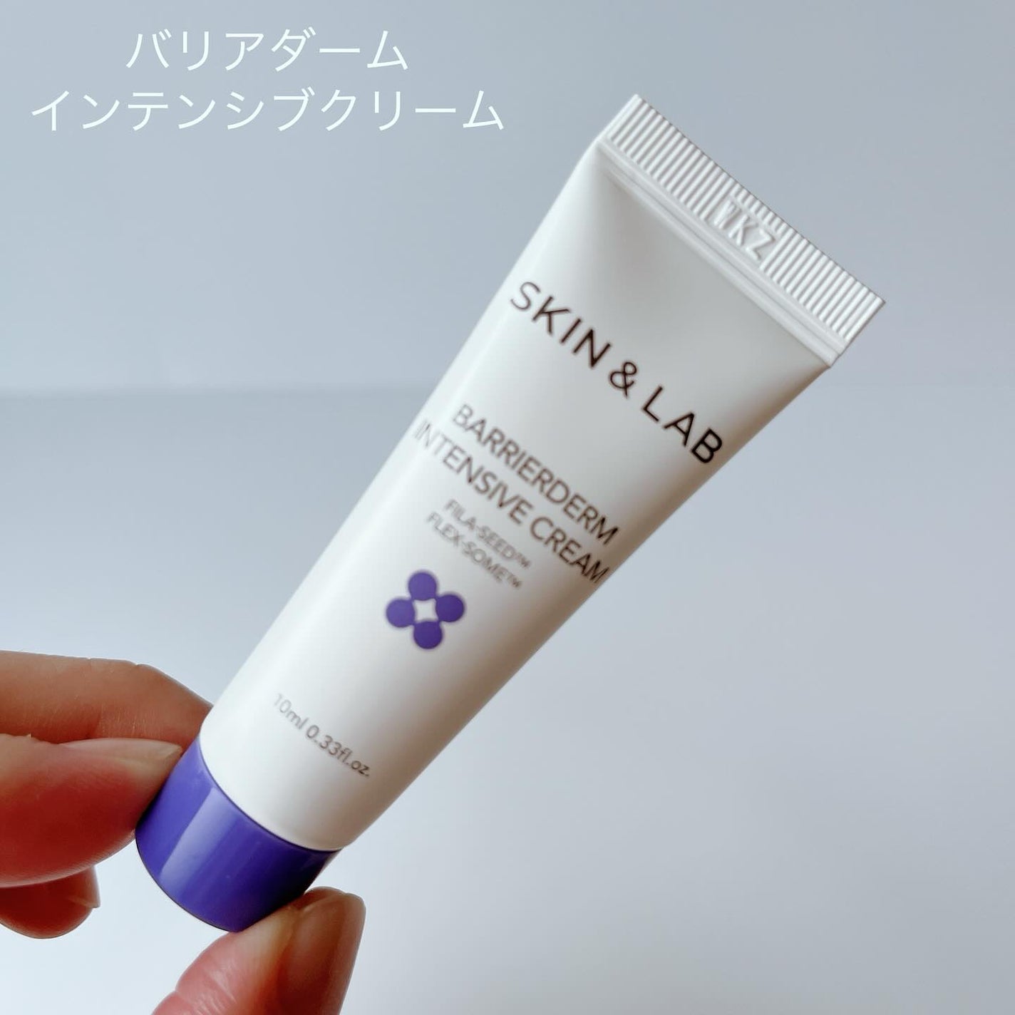 ヴィーガンリポソームレチノールセラム/SKIN&LAB/美容液を使ったクチコミ(6枚目)