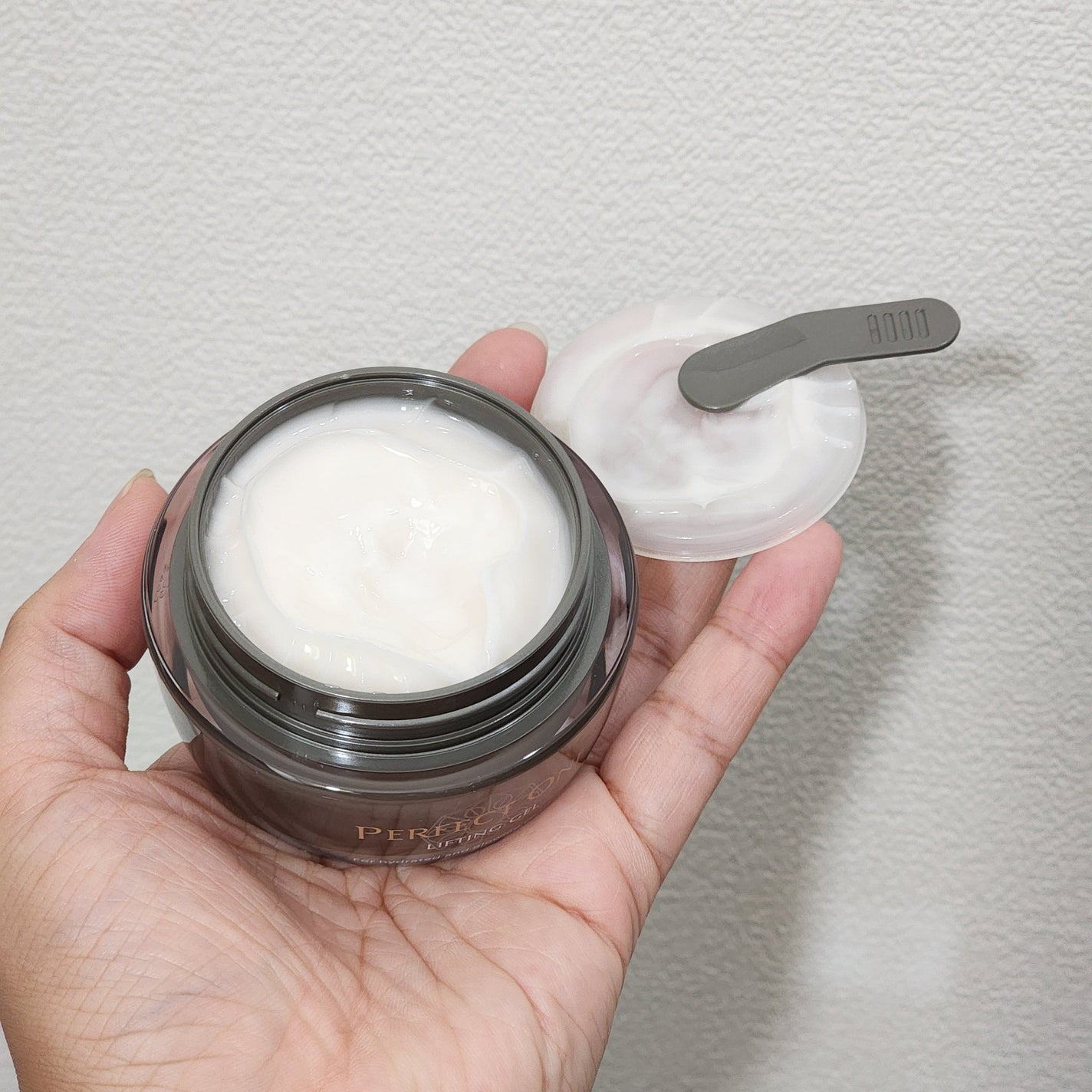 パーフェクトワン リフティングジェル/パーフェクトワン/オールインワン化粧品を使ったクチコミ(2枚目)