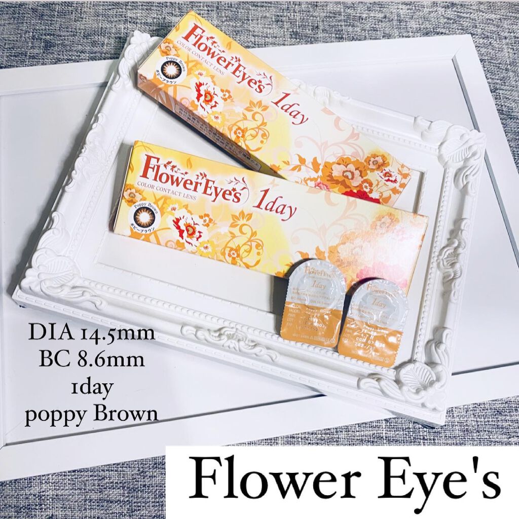 フラワーアイズ ワンデー/株式会社ビューフロンティア/ワンデー(1DAY)カラコンを使ったクチコミ(1枚目)