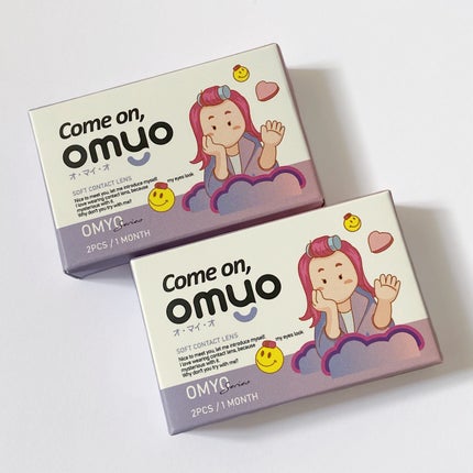 omyo/LENSME/カラーコンタクトレンズを使ったクチコミ(5枚目)