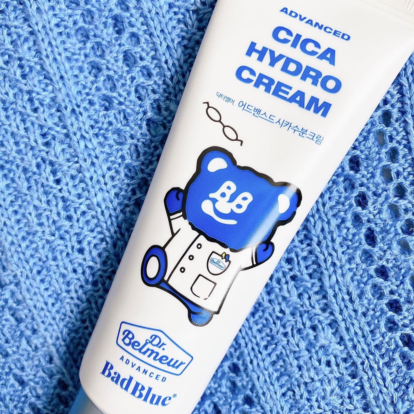 シカ水分クリーム/Dr.Belmeur/フェイスクリームを使ったクチコミ(2枚目)