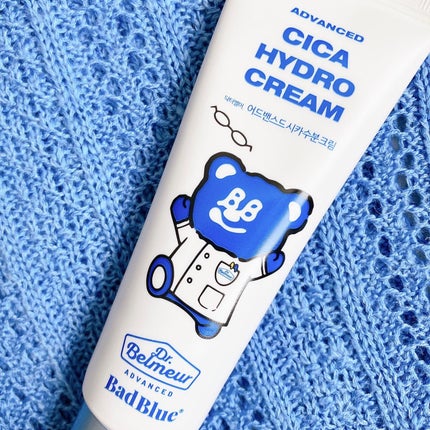 シカ水分クリーム/Dr.Belmeur/フェイスクリームを使ったクチコミ(2枚目)