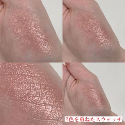 セルヴォーク カムフィー ブラッシュ/Celvoke/パウダーチークを使ったクチコミ(7枚目)