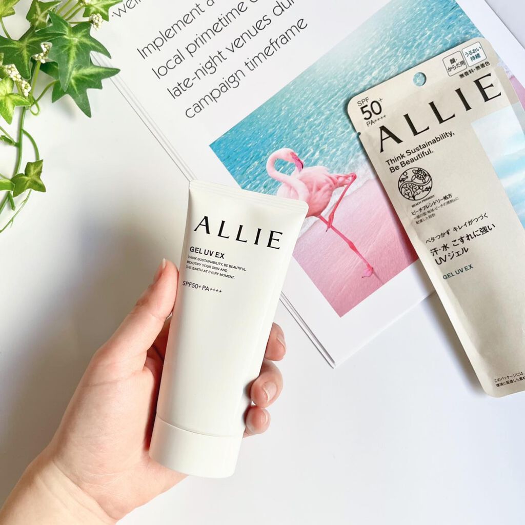 アリィー クロノビューティ ジェルUV EX/アリィー/日焼け止めジェルを使ったクチコミ(2枚目)