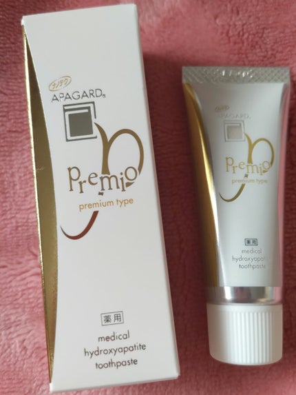 アパガードプレミオ/アパガード/歯磨き粉を使ったクチコミ(1枚目)