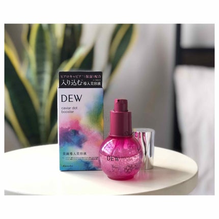 キャビアドットブースター/DEW/ブースター・導入液を使ったクチコミ(1枚目)