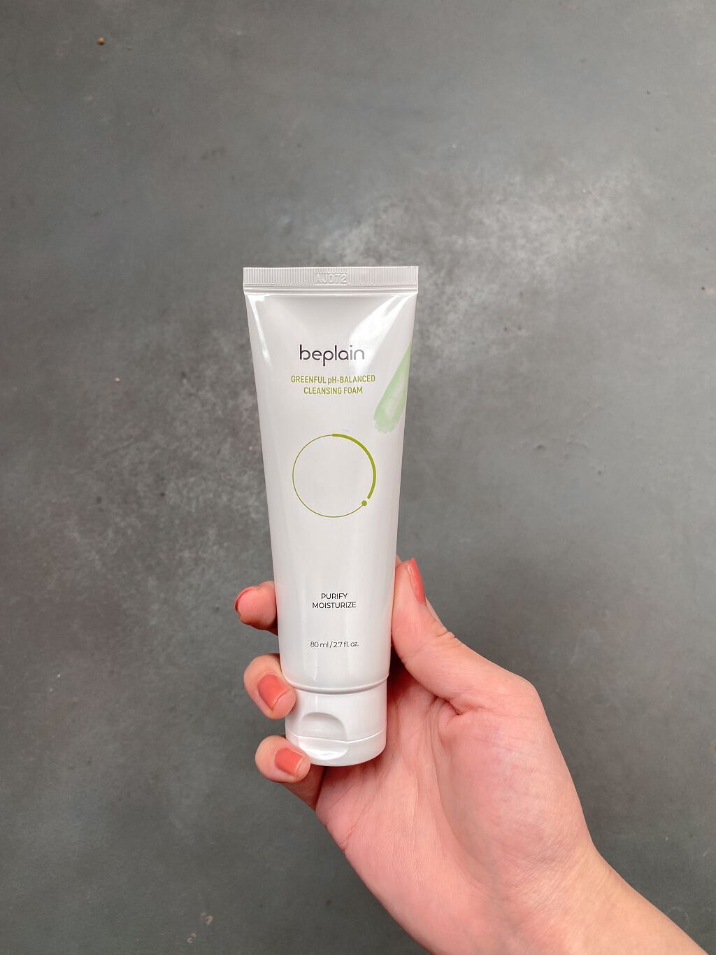 緑豆弱酸性クレンジング/beplain/クレンジングクリームを使ったクチコミ(1枚目)
