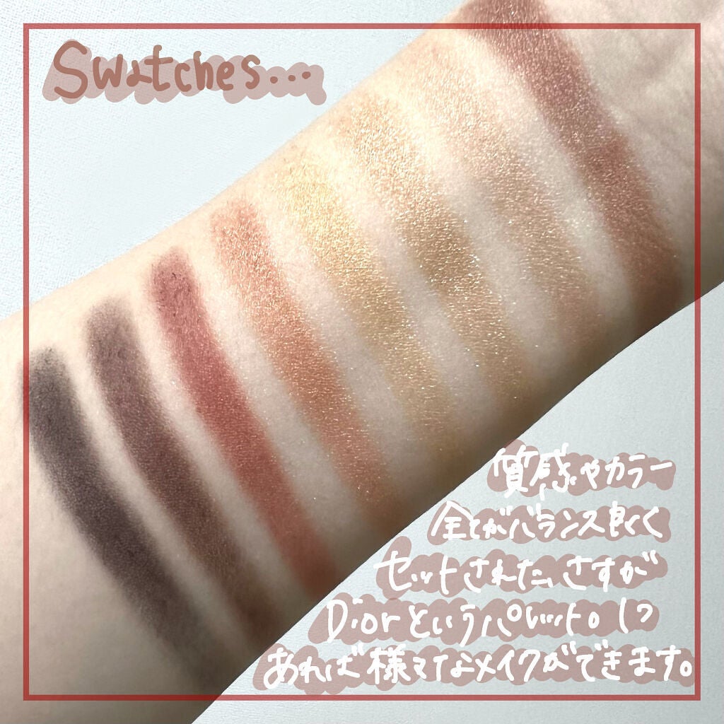 ディオール バックステージ アイ パレット/Dior/アイシャドウパレットを使ったクチコミ(4枚目)