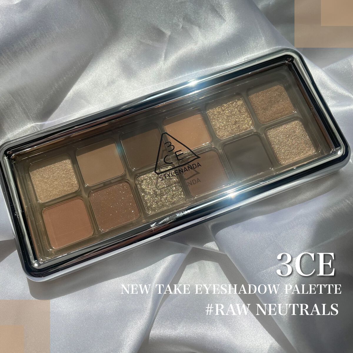 3CE ニューテイク アイシャドウパレット/3CE/アイシャドウパレットを使ったクチコミ(2枚目)