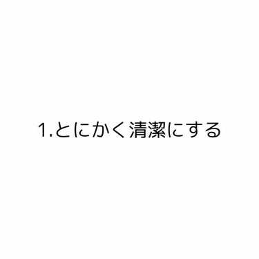 オードムーゲ 薬用ローション（ふきとり化粧水）/オードムーゲ/拭き取り化粧水を使ったクチコミ（3枚目）