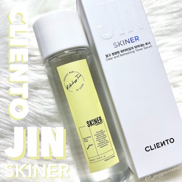 cliento SKINER JINのクチコミ「クセのないスキン＋トナーで優しく肌ケア♡
ーーーーーー
CLIENTO
SKINER JIN
.....」（1枚目）