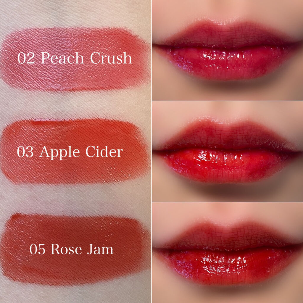 ウォーターグレーズティント/EGLIPS/リップティントを使ったクチコミ（2枚目）