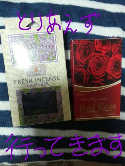 六花 on LIPS 「おはようございます、六花です💜朝から準備に追われています💦サボ..」(1枚目)