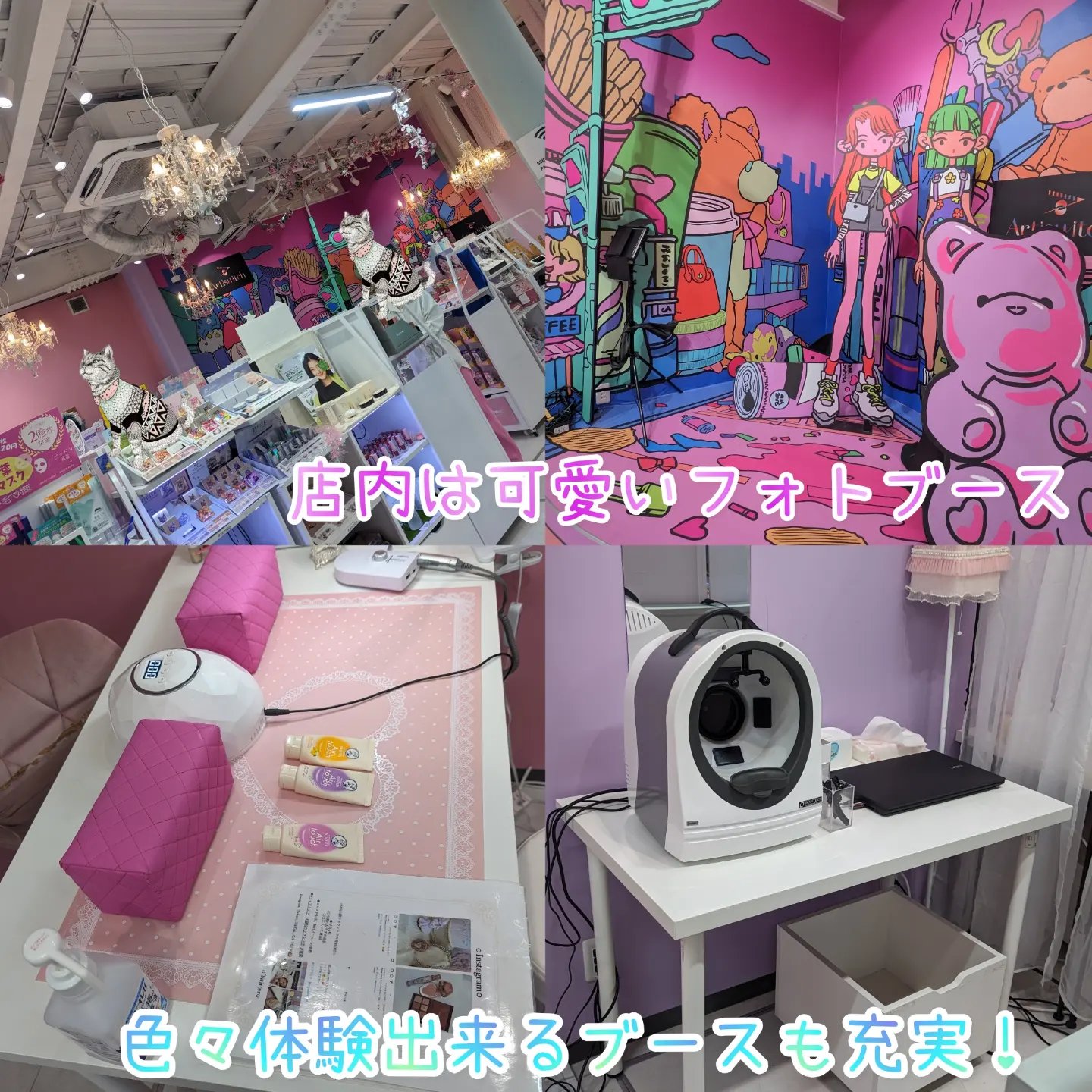 フォエリー インナーパフューム シトラスフルールの香り/Foellie/香水(その他)を使ったクチコミ（3枚目）