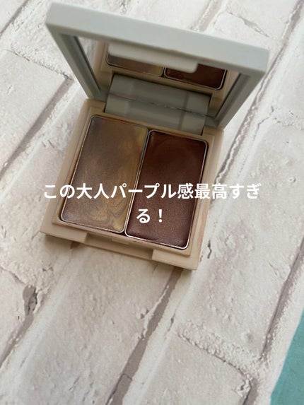 カラーブレンドグローアイカラー/ディエム クルール/ジェル・クリームアイシャドウを使ったクチコミ(1枚目)